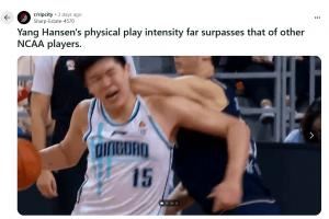 😅CBA也是火了！拓迷晒图：无需担心杨瀚森适应不了强度